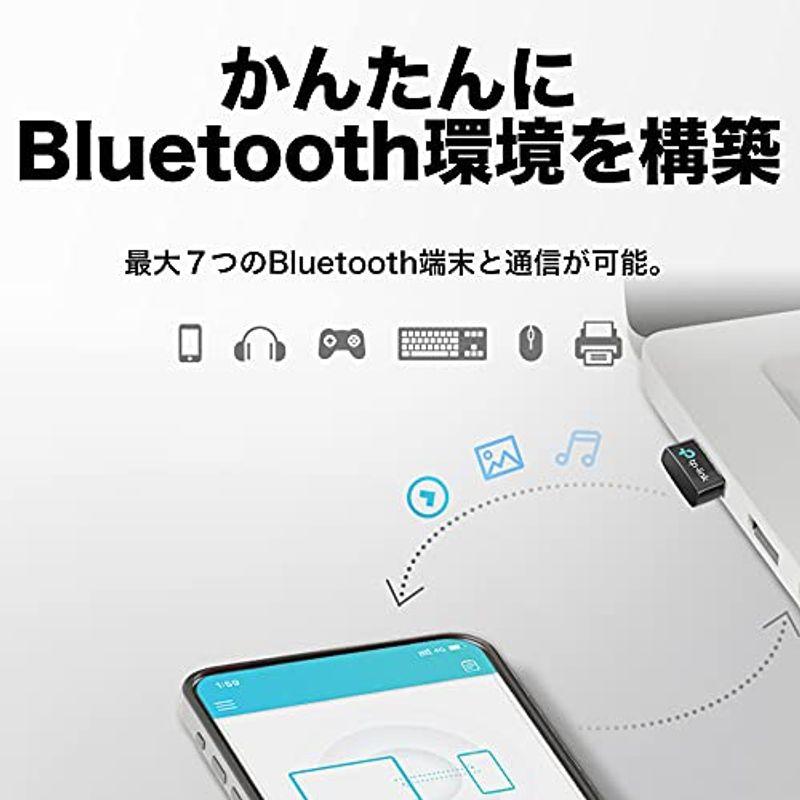 TP-Link Bluetooth USB Bluetooth 5.0 対応 パソコン/タブレット 対応 アダプタ ブルートゥース子機 メー｜cacaostore｜05