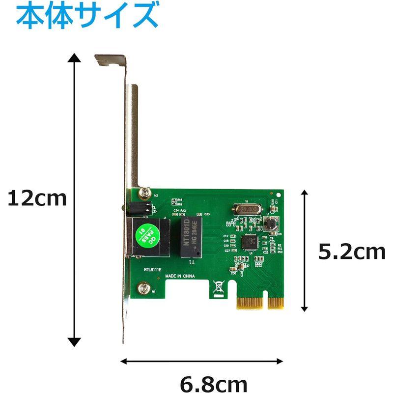 Side3 Gigabit LANカード Realtek RTL8111Eチップ PCI-E接続 (シングルポート)｜cacaostore｜06