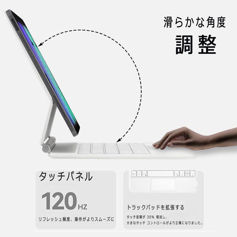 激安アウトレットストア EAMPANG 日本語マジックキーボード for Apple iPad mini 6 8.3インチ 2021， Magic Smart Ke