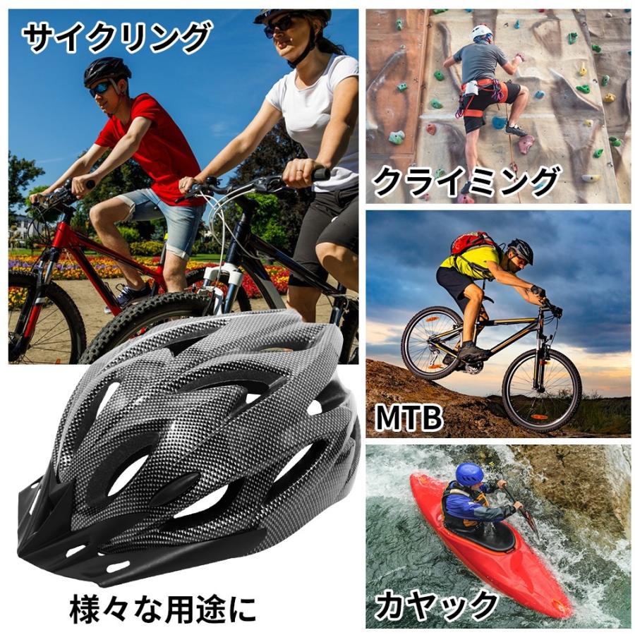 自転車 ヘルメット 大人 サイクリング CE認証 義務化 補助金対応 軽量