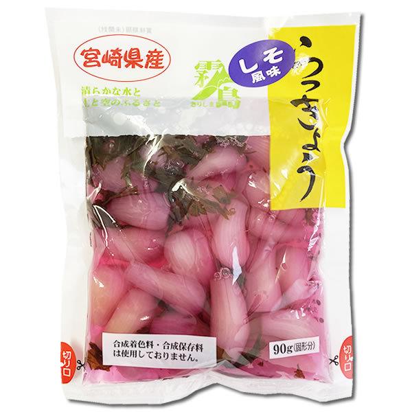 にんにく らっきょうのお漬物 2つ選べるお試しセット 216 021 001 2mo アットスタイル食品館 通販 Yahoo ショッピング