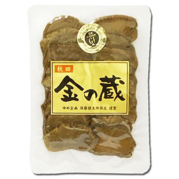 毎日がバーゲンセール 菊池食品 本場仕込 九州の逸品 からし高菜 300g いぶりがっこ 金の蔵 スライス 150g 詰め合わせセット Www Tsujide Co Jp
