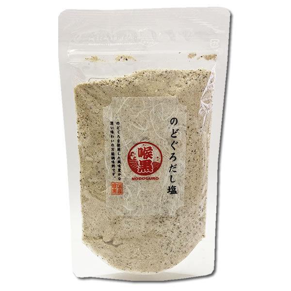 選択 はぎの食品 だしの素 調味塩 のどぐろだし塩 山根食品 あごだし薫るとろろスープ 各2袋まとめ買いセット wantannas.go.id 選択 はぎの食品 だしの素 調味塩 のどぐろだし塩 山根食品 あごだし薫るとろろスープ 各2袋まとめ買いセット wantannas.go.id
