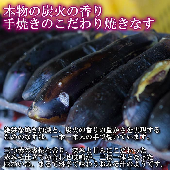コスモス食品 炭火焼きなす味噌汁 海藻がいっぱい入った丸ごと梅のお吸い物 各2食お試しセット 化学調味料不使用 フリーズドライ 個包装 231 023 001 4md アットスタイル食品館 通販 Yahoo ショッピング