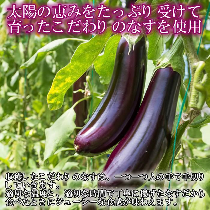 コスモス食品 じゅわ っと揚げたなすのおみそ汁 海藻がいっぱい入った丸ごと梅のお吸い物 各2食お試しセット 化学調味料不使用 フリーズドライ 個包装 231 023 004 4ma アットスタイル食品館 通販 Yahoo ショッピング