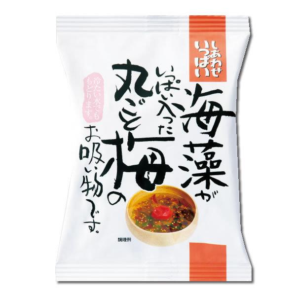 コスモス食品 じゅわ っと揚げたなすのおみそ汁 海藻がいっぱい入った丸ごと梅のお吸い物 各2食お試しセット 化学調味料不使用 フリーズドライ 個包装 231 023 004 4ma アットスタイル食品館 通販 Yahoo ショッピング