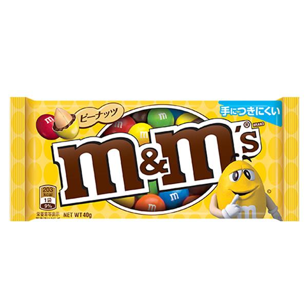 m&m's エムアンドエムズ チョコレート 3種類（ミルク×6袋＆ピーナッツ