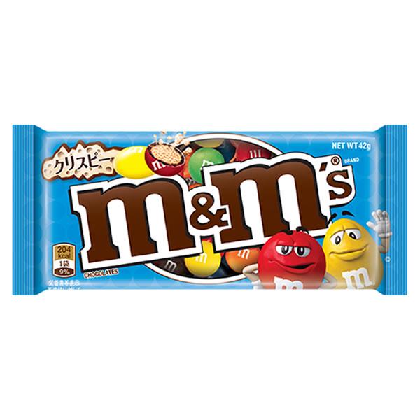 m&m's エムアンドエムズ チョコレート 3種類（ミルク×6袋＆ピーナッツ