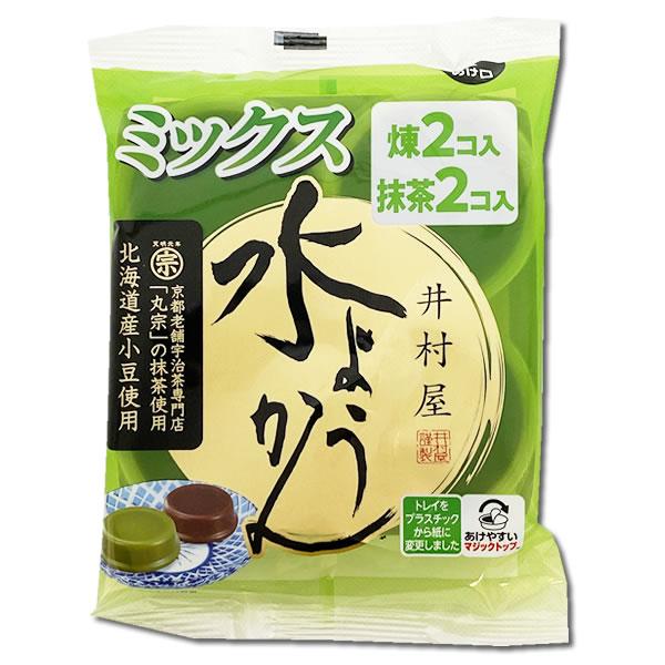 井村屋（imuraya） 水ようかん ミックス 2袋（煉計4コ・抹茶計4コ入