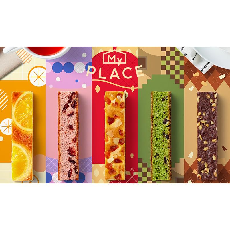 中島大祥堂 マイプレイス ニューヨークブラウニー 3本お試しセット 低脂質 脂質オフ スティックケーキ ショコラケーキ チョコレートケーキ | 中島大祥堂 | 01