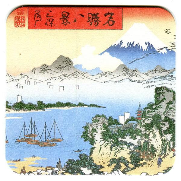 浮世絵 コースター 6種類 計30枚詰め合わせセット : アット
