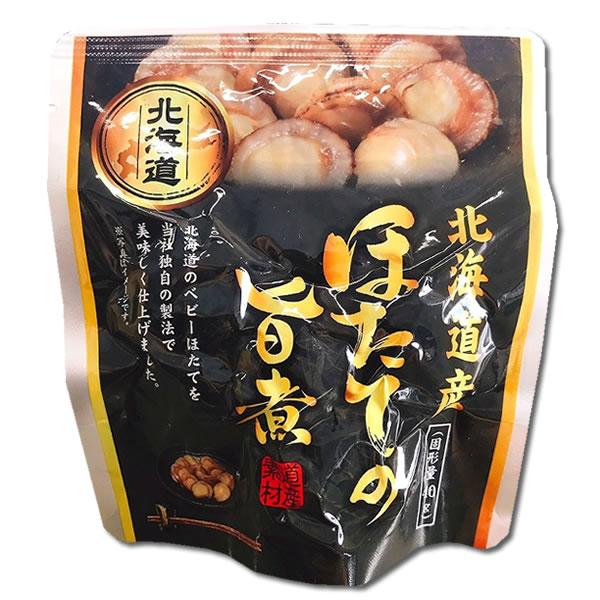 北海道産 ほたての旨煮＆ほたてのバター醤油＆ほたてのバジル