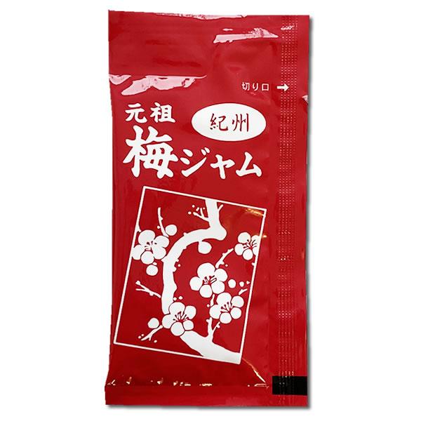 やおきん 梅ジャムせんべい 復刻版×2袋＆タカミ製菓 元祖梅