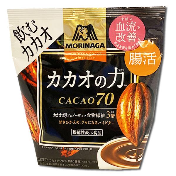 森永製菓 森永 牛乳で飲むココア 180g＆カカオの力 CACAO70 200g 各1袋