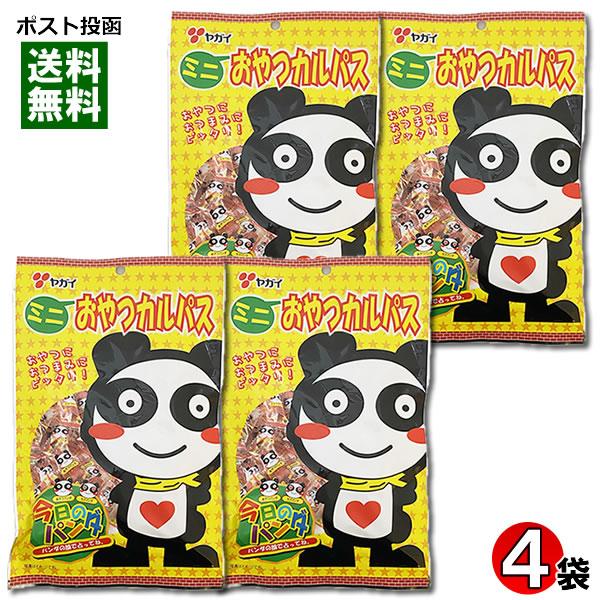 ヤガイ ミニおやつカルパス 69g×4袋まとめ買いセット 国産鶏肉使用 個