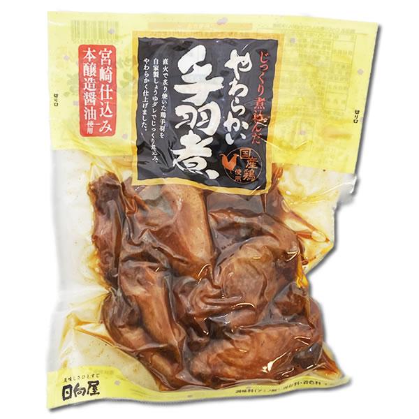 日向屋 国産鶏のおつまみ5種類（極旨ヤンニョムチキン＆やわらかい手羽煮＆鶏炭火焼 塩味＆鶏炭火焼 柚子胡椒味＆炙りやきとり）から3つ選べる詰め合わせセット｜cacc｜15