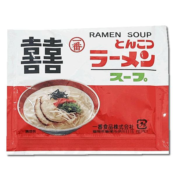 お菓子 まとめ売り ラーメン スープ 食品 大量 お得セット とんこつラーメンスープ 9食 詰め合わせセット 一番食品 豚骨ラーメン