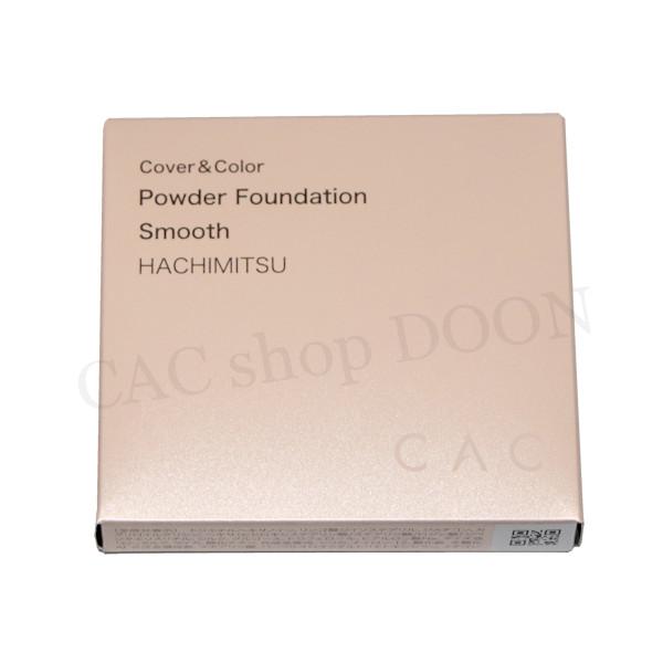 CACパウダーファンデーション スムース レフィル | CAC化粧品 | 01