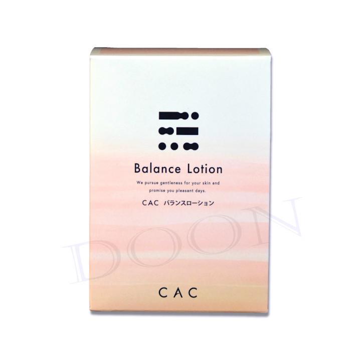 CAC バランスローション CAC化粧品 | 