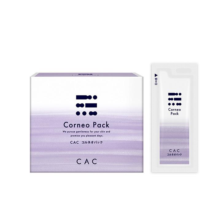 CAC コルネオパック CAC化粧品 | 