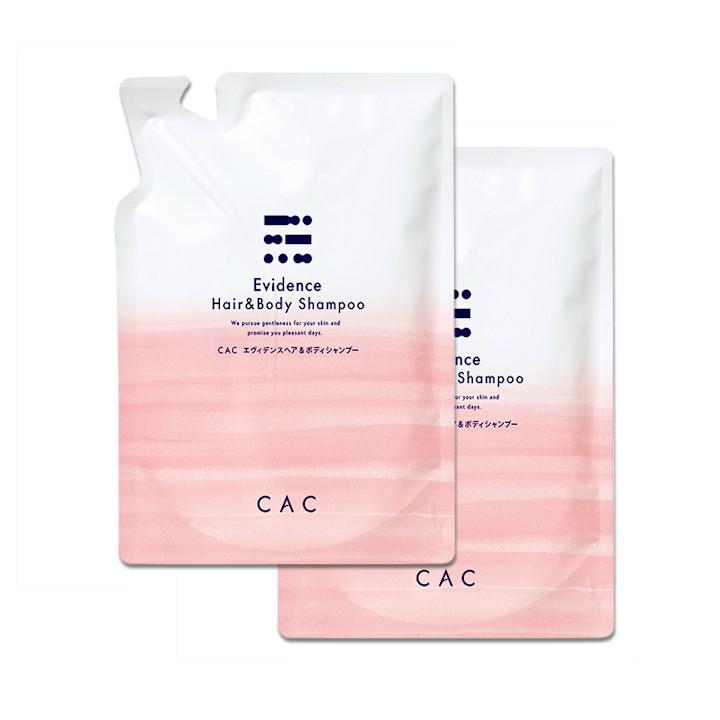 CAC化粧品 CACエヴィデンスヘア＆ボディシャンプーレフィル2個(e発送
