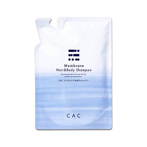 CACメンブレンヘア＆ボディシャンプーレフィル(e発送) | CAC化粧品