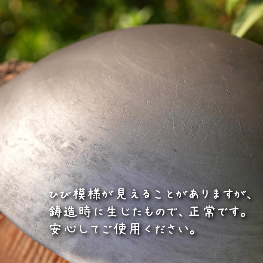 Fire Pit TAKIBITO ファイヤーピット・タキビト　66cm |  | 08