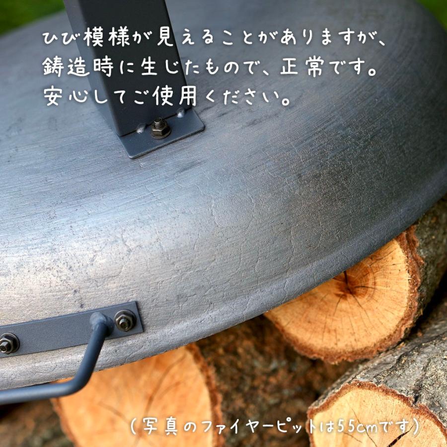 ファイヤーピット・ガーデン 85cm 焚火台 cacomoca Fire Pit ファイヤーピット・ガーデン 85cm 焚火台 cacomoca Fire Pit