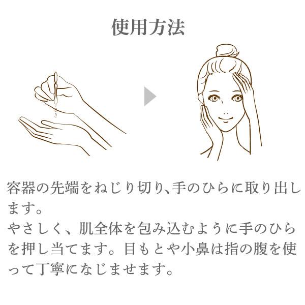 CAC化粧品 ベースローション3箱セット (プラス1箱プレゼント) : CAC
