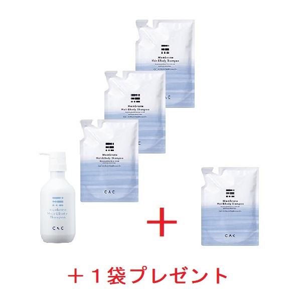 CAC化粧品 メンブレンヘア＆ボディシャンプー 500ml入ボトル1本
