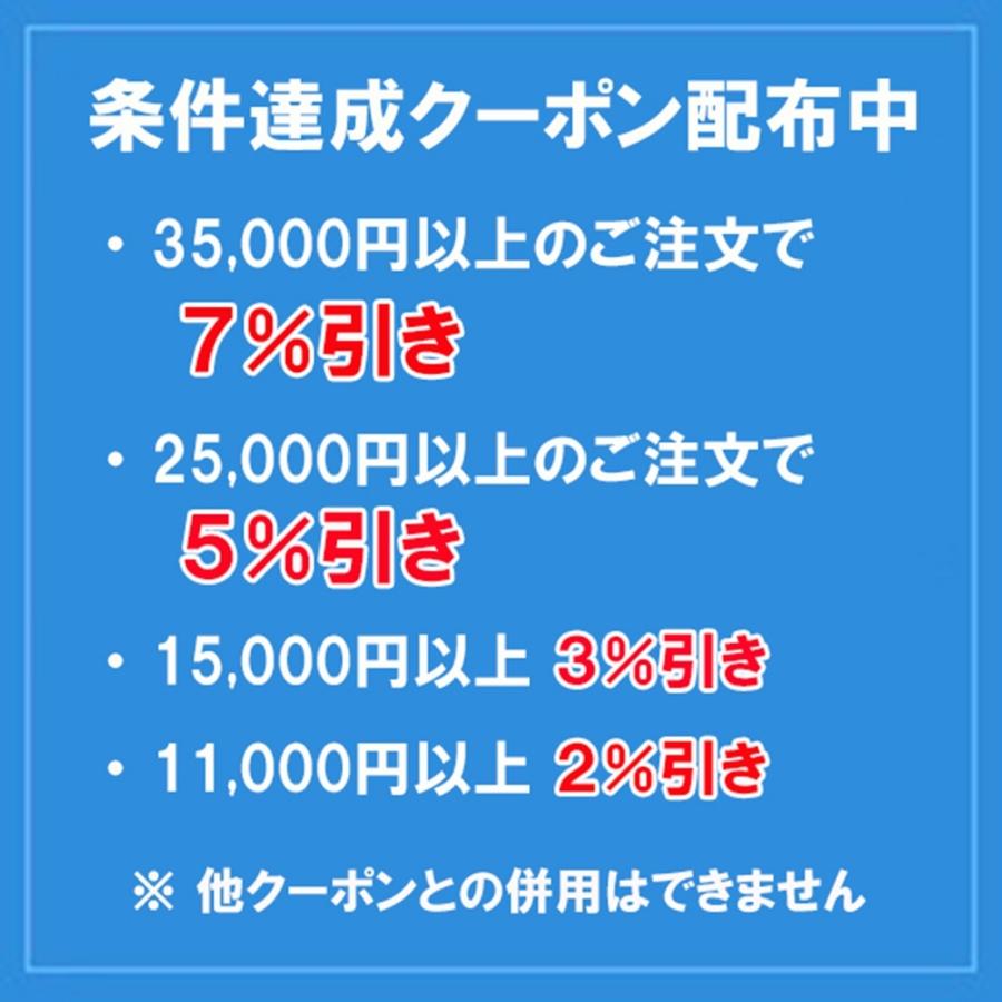 CAC化粧品 メンブレンヘア＆ボディシャンプー 400ml入レフィル4袋