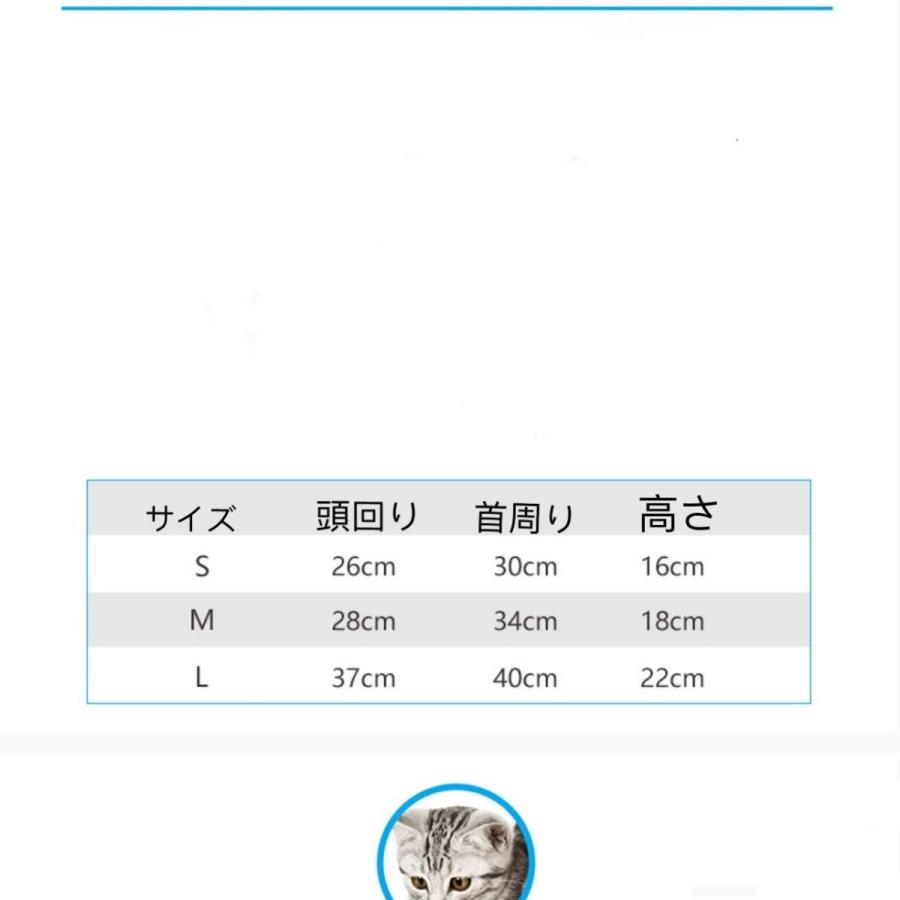 イオン 猫 被り物 ねこ かぶりもの かわいい たてがみ ネコ 帽子 コスプレ グッズ ペット 変身 仮装 コスチューム 小型犬 犬 耳付き キュート 犬用 ウィッグ Cwyp10 癒し館 通販 Yahoo ショッピング