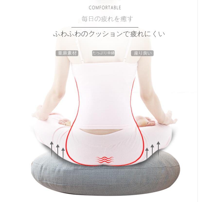 座布団 クッション 和らげ おしゃれ カバー取り外し丸洗い 丸型 居酒屋 円形 40 45 50 60 70 ラウンドクッション ソファクッション 和風 リネン 無地 シンプル Dt39 癒し館 通販 Yahoo ショッピング