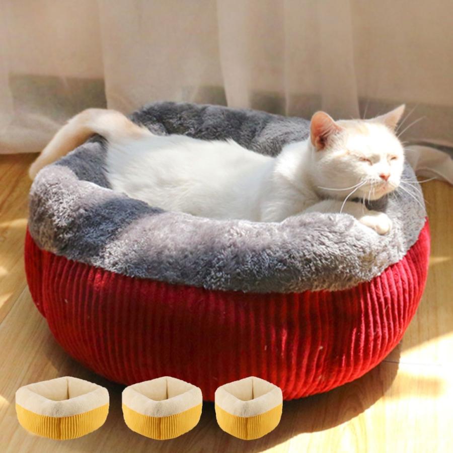 猫 ベッドふかふか ネコベッド もこもこ かわいい 型崩れしない ねこベッド 冬 暖かいイエロー レッド ペットベッド お昼寝 もこもこ メス 女の子 湿気防止 Mw10 癒し館 通販 Yahoo ショッピング