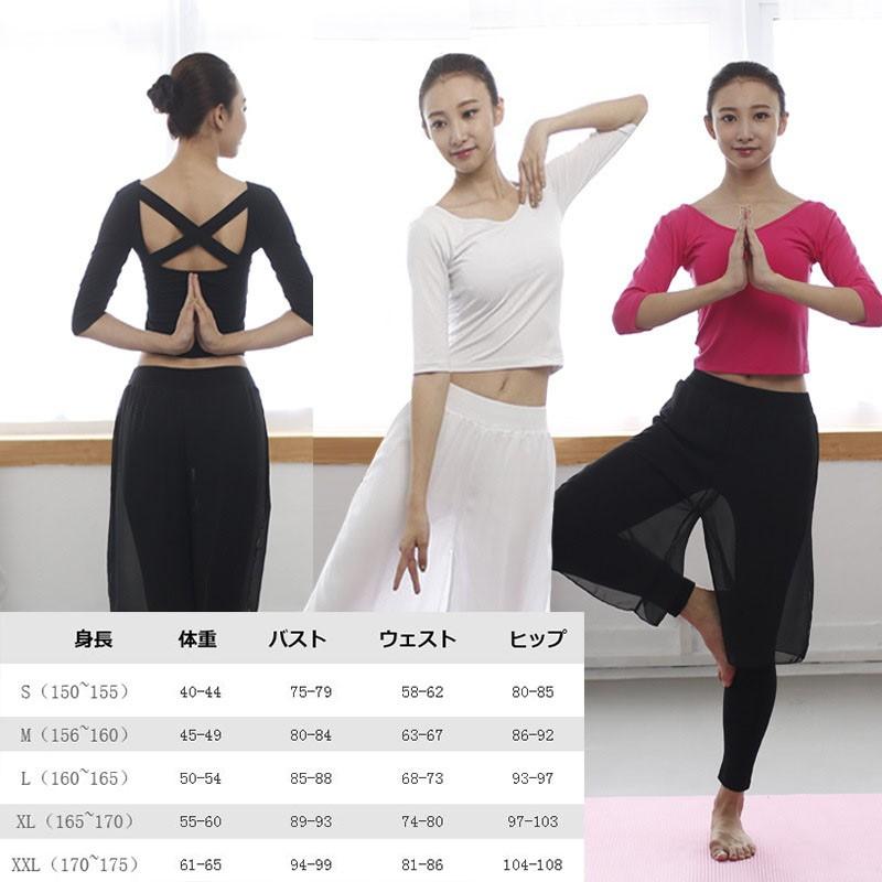 レディース スポーツウェア トレーニング ヨガウェア大きいサイズ レディース 半袖 Tシャツ トップス 吸汗 速乾 トレーナー ウォーキング シンプル Yjf05 癒し館 通販 Yahoo ショッピング