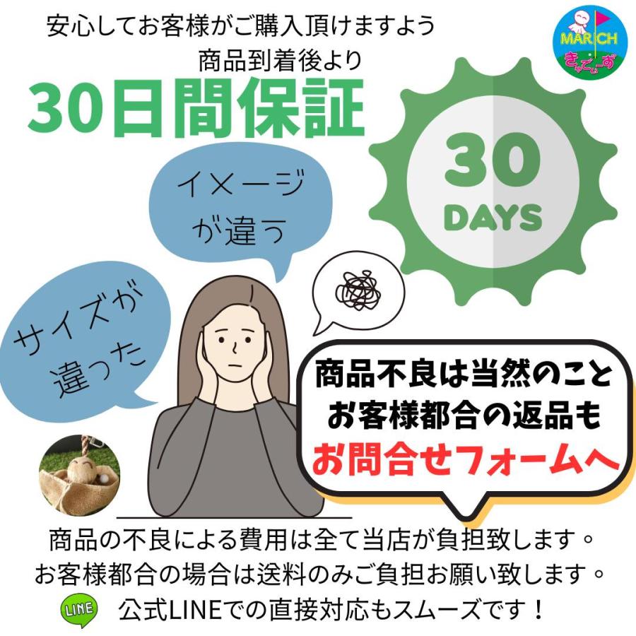 グリーンフォーク ゴルフ 1本刃 カラビナ リール 2本セット 高級 おしゃれ 収納 マーカー コンペ景品 プレゼント |  | 17