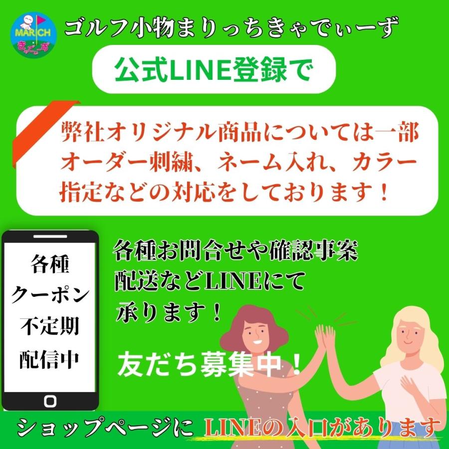 グリーンフォーク ゴルフ 1本刃 カラビナ リール 2本セット 高級 おしゃれ 収納 マーカー コンペ景品 プレゼント |  | 18