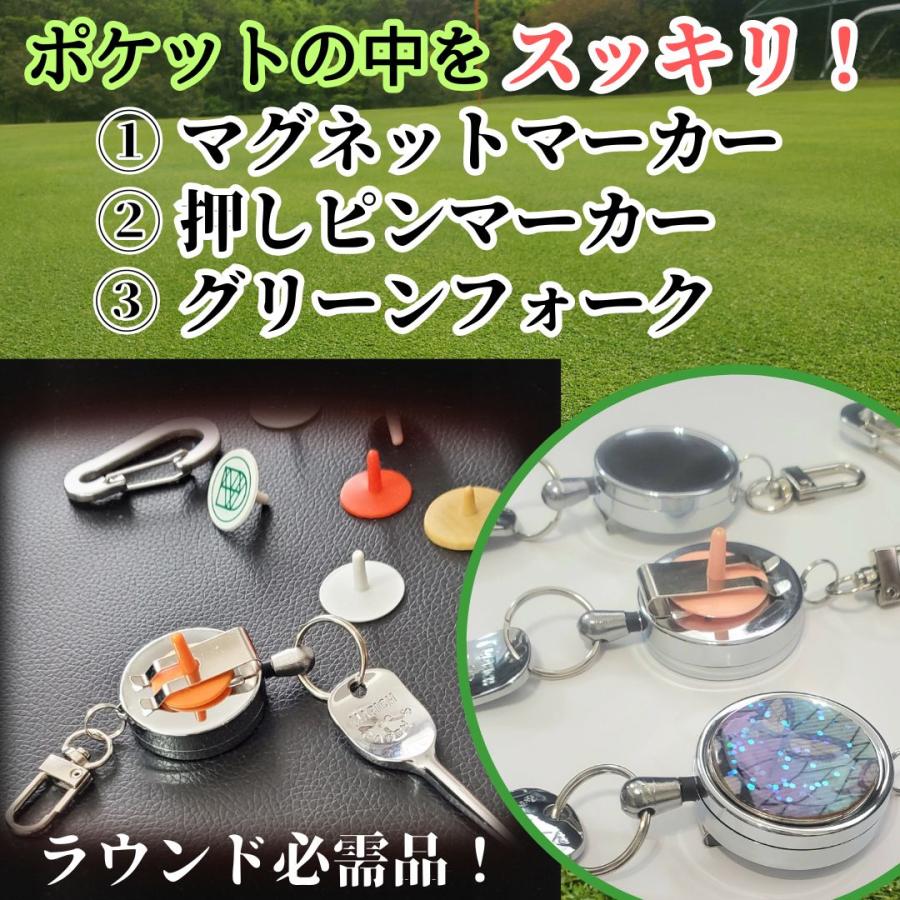 グリーンフォーク ゴルフ 1本刃 カラビナ リール 2本セット 高級 おしゃれ 収納 マーカー コンペ景品 プレゼント |  | 02