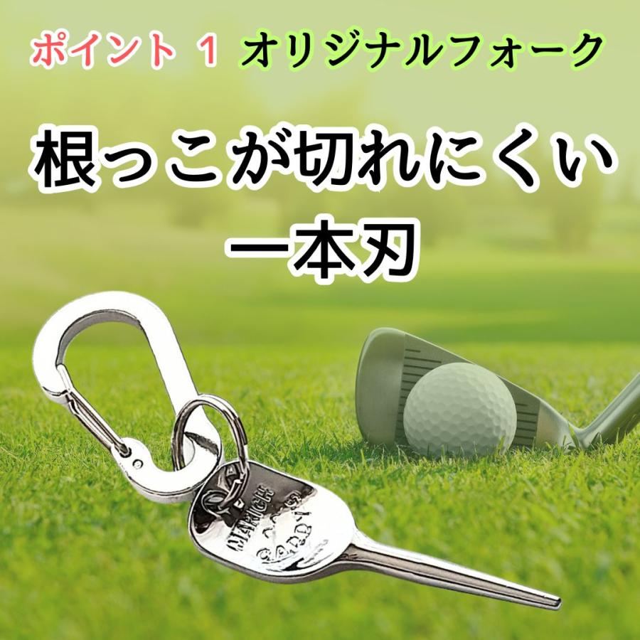 グリーンフォーク ゴルフ 1本刃 カラビナ リール 2本セット 高級 おしゃれ 収納 マーカー コンペ景品 プレゼント |  | 03