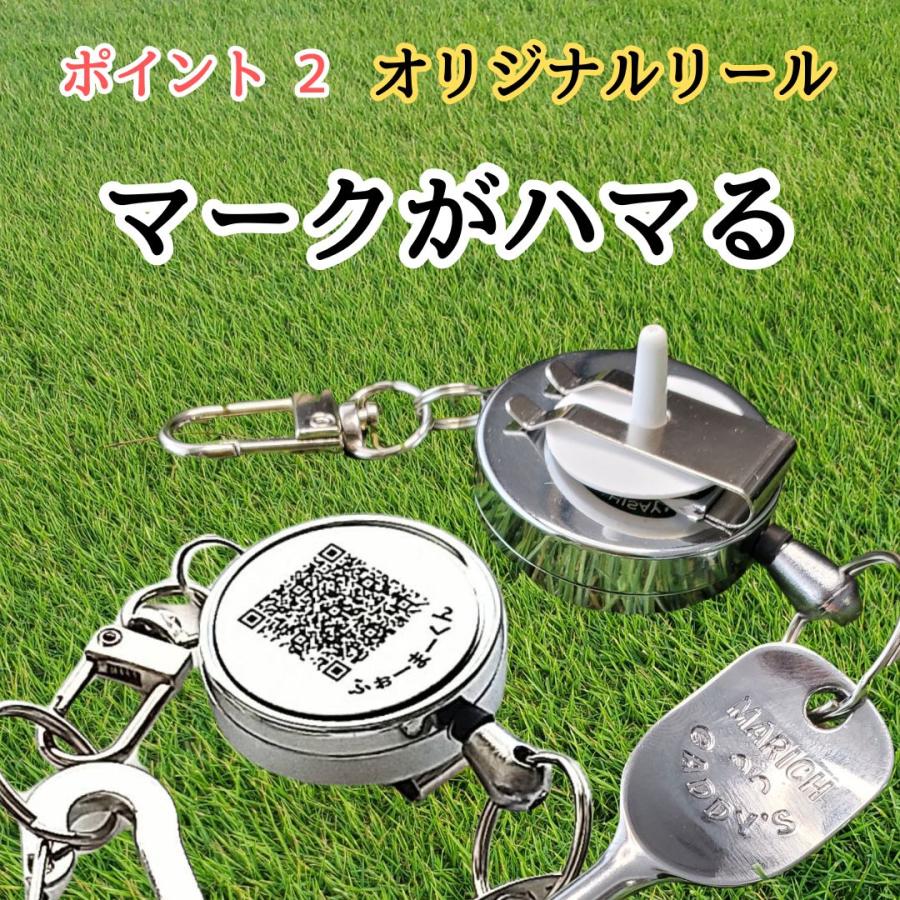 グリーンフォーク ゴルフ 1本刃 カラビナ リール 2本セット 高級 おしゃれ 収納 マーカー コンペ景品 プレゼント |  | 04