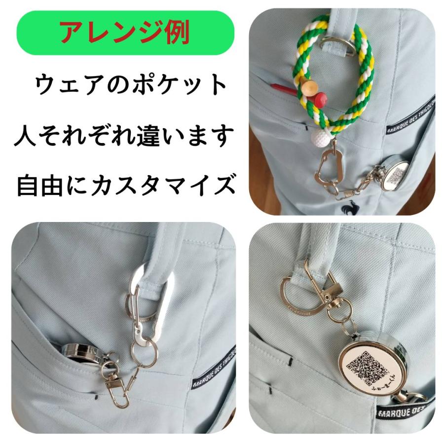 グリーンフォーク ゴルフ 1本刃 カラビナ リール 2本セット 高級 おしゃれ 収納 マーカー コンペ景品 プレゼント |  | 07