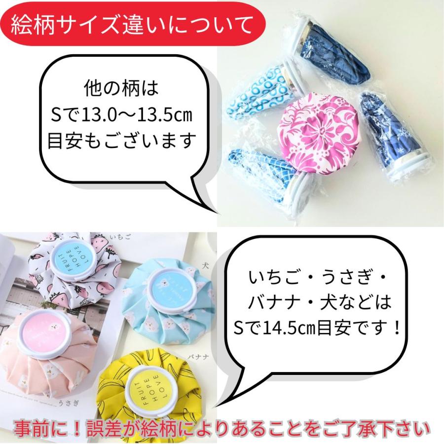 氷のう ゴルフ スポーツ アイスバッグ 氷嚢 おしゃれ アイシング 発熱