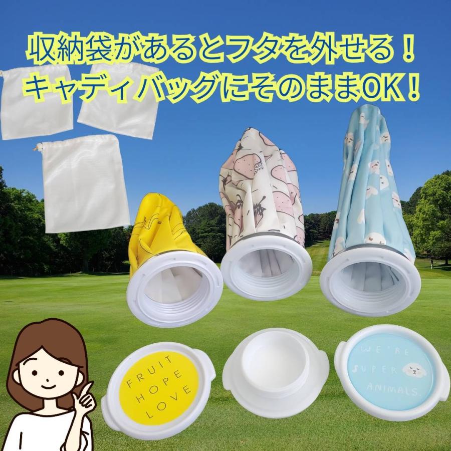 氷のう ゴルフ スポーツ アイスバッグ 氷嚢 おしゃれ アイシング 発熱
