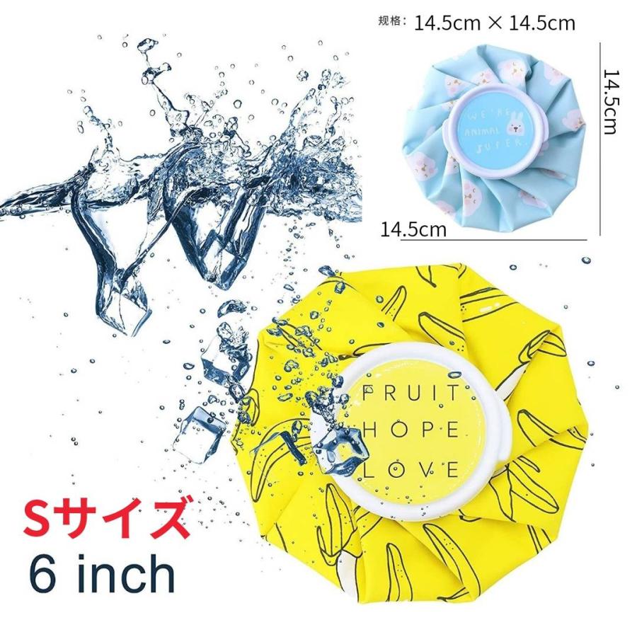 氷のう ゴルフ スポーツ アイスバッグ 氷嚢 おしゃれ アイシング 発熱