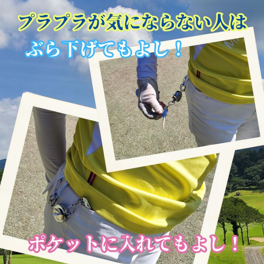 グリーンフォーク ゴルフ 1本 カラビナ 便利 ふぉーまーくん フォーク