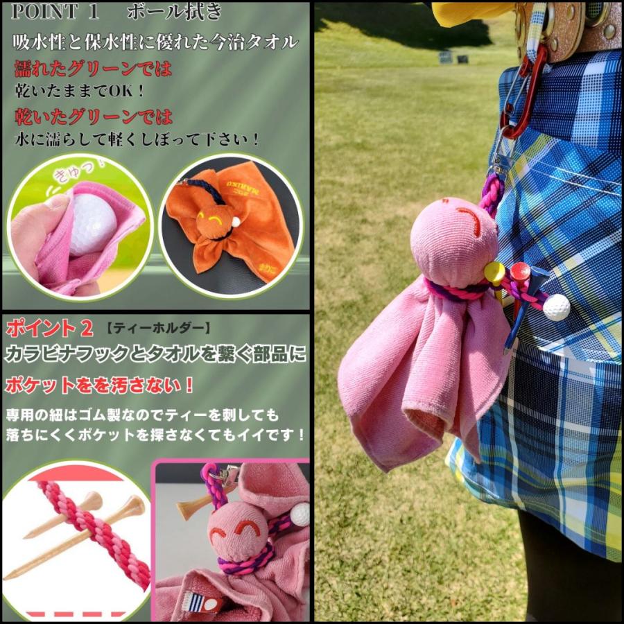 ゴルフ プレゼント 誕生日 ギフト グリーンフォーク 1本 高級 ゴルフアイテム 名入れ ティーホルダー コンペ景品 今治タオル |  | 16