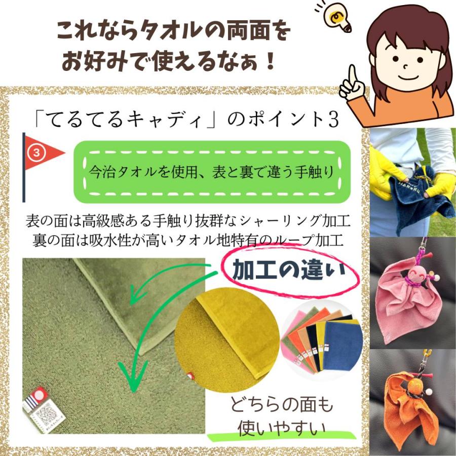 ゴルフ プレゼント 誕生日 ギフト グリーンフォーク 1本 高級 ゴルフアイテム 名入れ ティーホルダー コンペ景品 今治タオル |  | 13