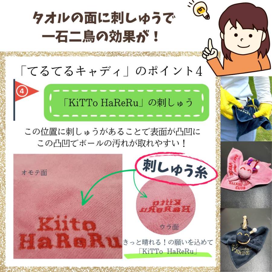 ゴルフ プレゼント 誕生日 ギフト グリーンフォーク 1本 高級 ゴルフアイテム 名入れ ティーホルダー コンペ景品 今治タオル |  | 14