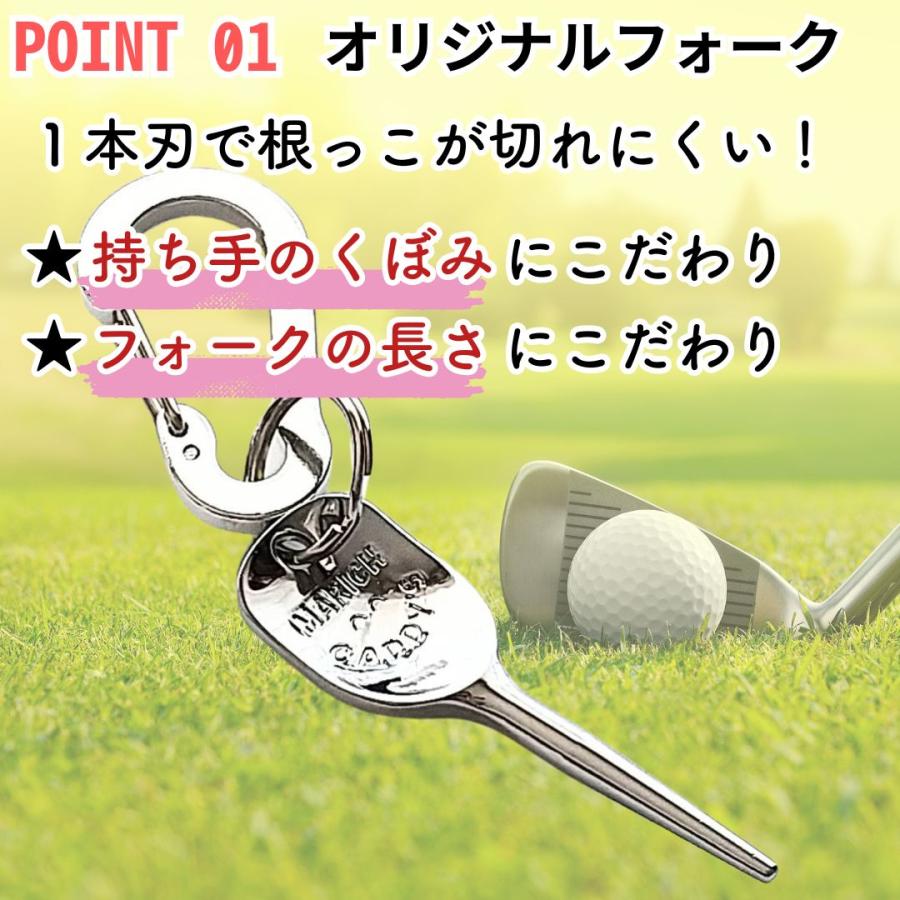 ゴルフ プレゼント 誕生日 ギフト グリーンフォーク 1本 高級 ゴルフアイテム 名入れ ティーホルダー コンペ景品 今治タオル |  | 21
