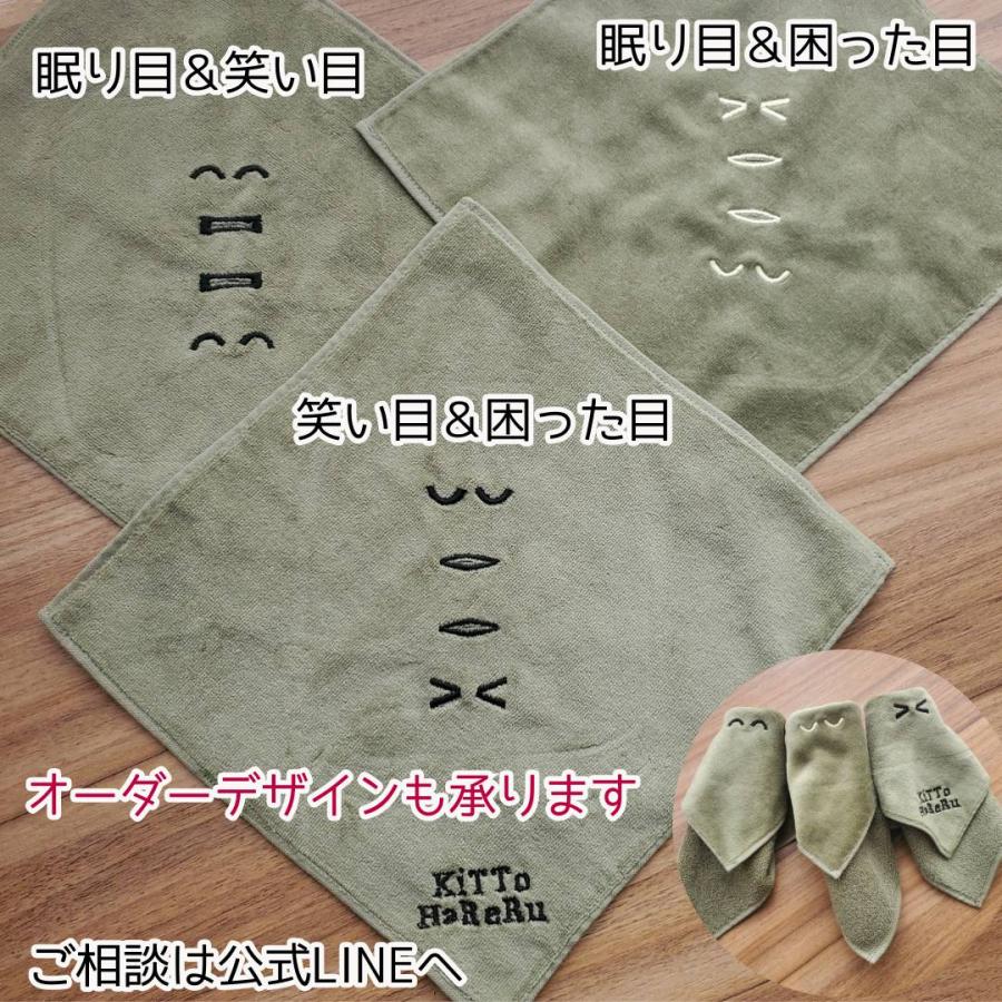 ゴルフ プレゼント 誕生日 ギフト グリーンフォーク 1本 高級 ゴルフアイテム 名入れ ティーホルダー コンペ景品 今治タオル |  | 18